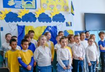 Svečano obilježen 1. mart – Dan nezavisnosti BiH