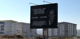 U Istočnom Sarajevu osvanuli bilbordi s likom Alije Izetbegovića i porukama o zločinima nad Srbima