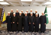 Vijeće muftija uputilo poziv džematima u Srbiji: Vrijeme je za jedinstvo
